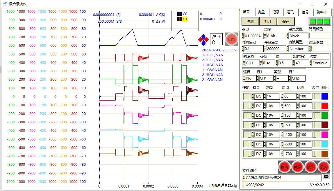 beat·365(中国)唯一官方网站