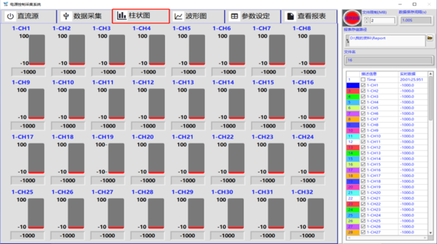 beat·365(中国)唯一官方网站