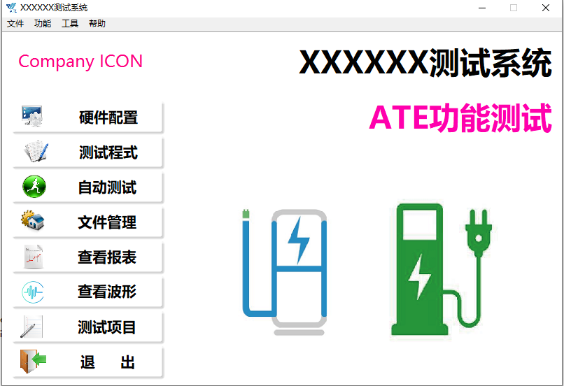 beat·365(中国)唯一官方网站
