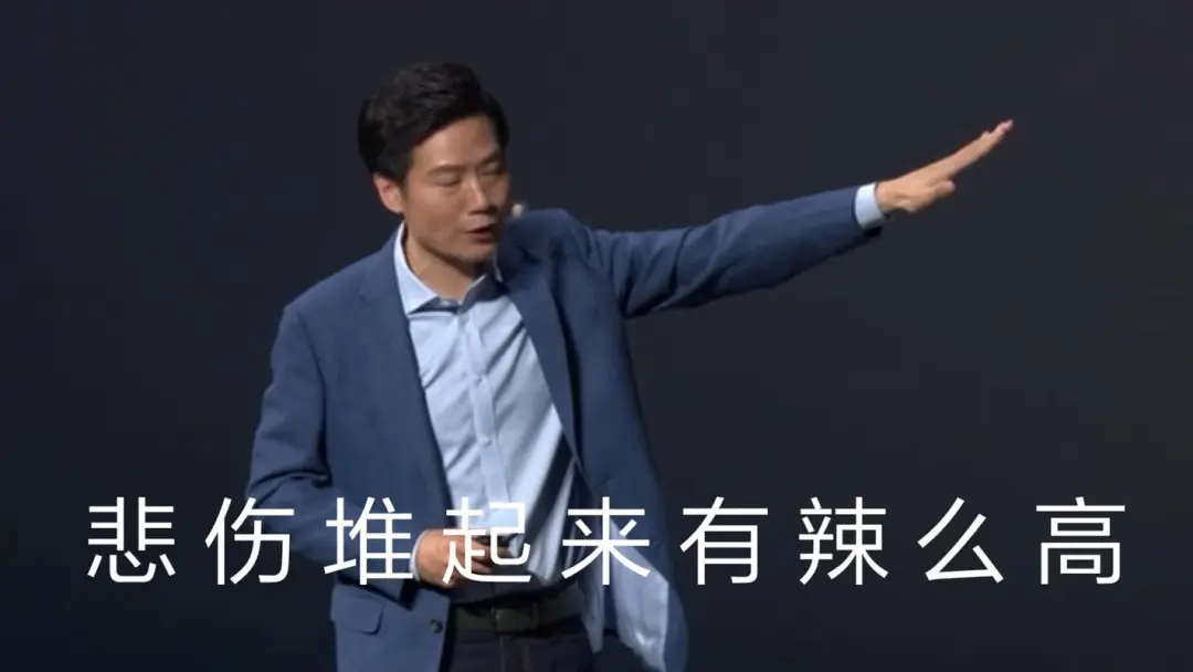 幼米SU7已预约？看看你的爱车出厂前经历了什么