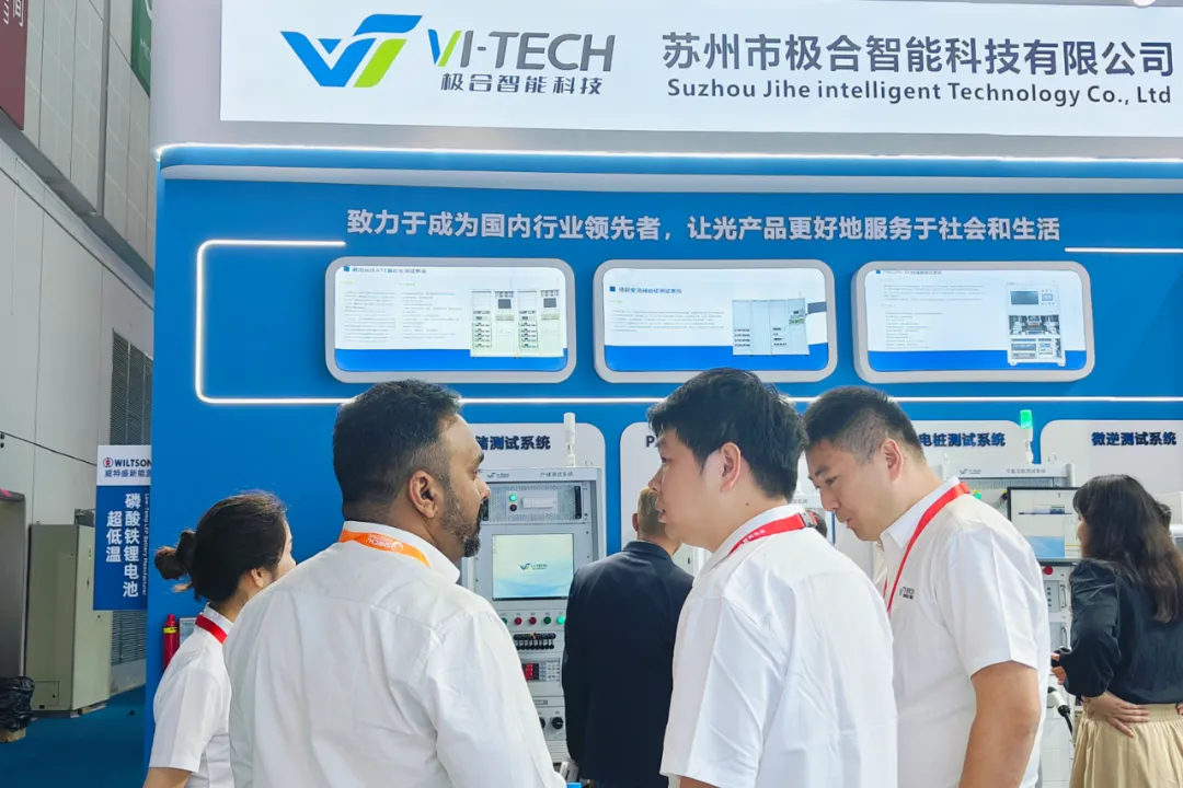 展会闭幕：beat365智能 SNEC 2024 美满收官，共创将来新篇章！