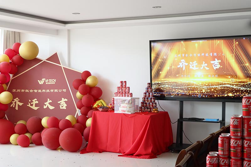 beat365智能喜迁新地，全新篇章，豪华启航！