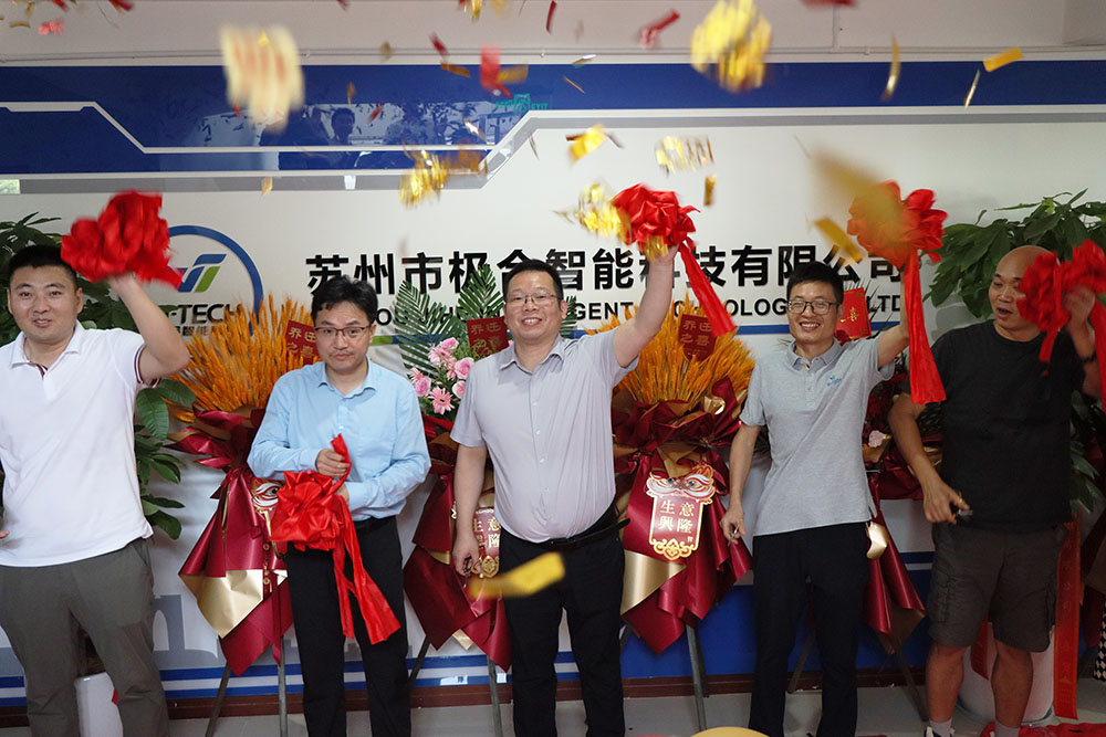 beat365智能喜迁新地，全新篇章，豪华启航！