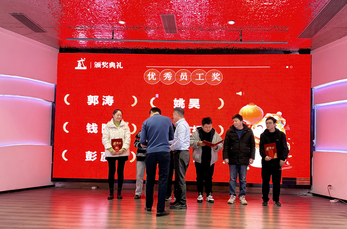 年会盛典 | ?极诚相待，合奏华章