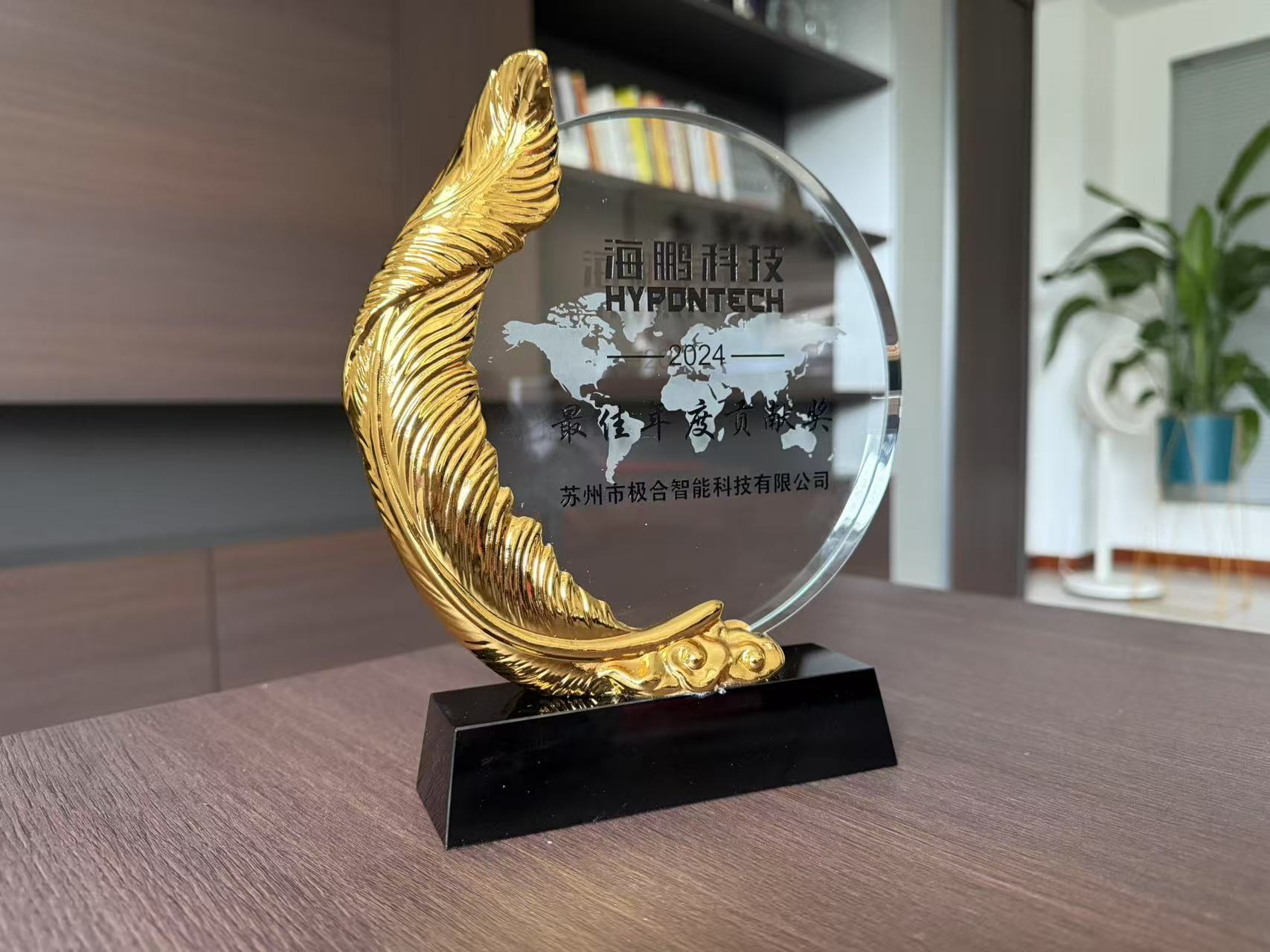 beat365 · 璀璨荣誉 | 携手共进，共创鲜丽！