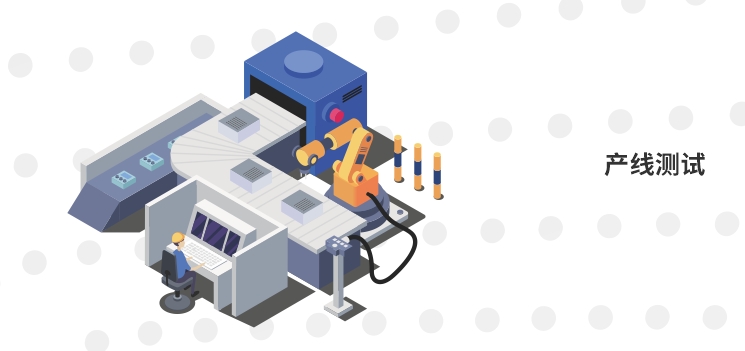 beat·365(中国)唯一官方网站